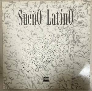 ☆sueno latino/1991 remix レコード