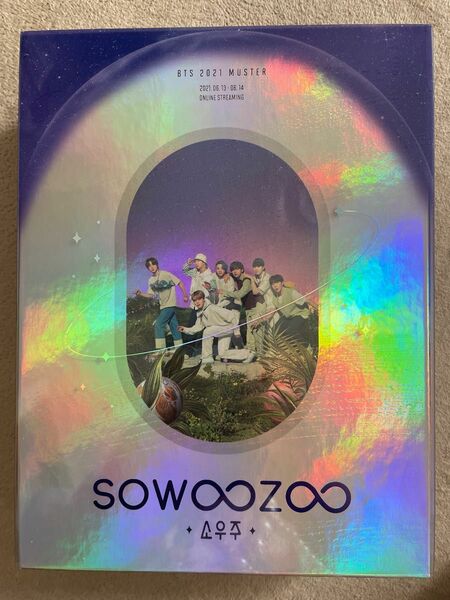 SOWOOZOO BTS 2021 MUSTER 【Blu-ray 】※フォトカード付　字幕：韓国語、英語、中国語