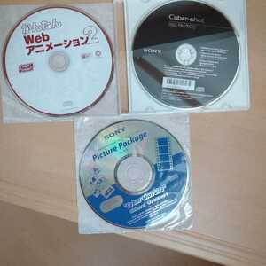 3 CD-ROMS, Cyber-Shot DSC-TX7/TX7C, PicturePackageber-Shotlife, Easy Web Animation 2