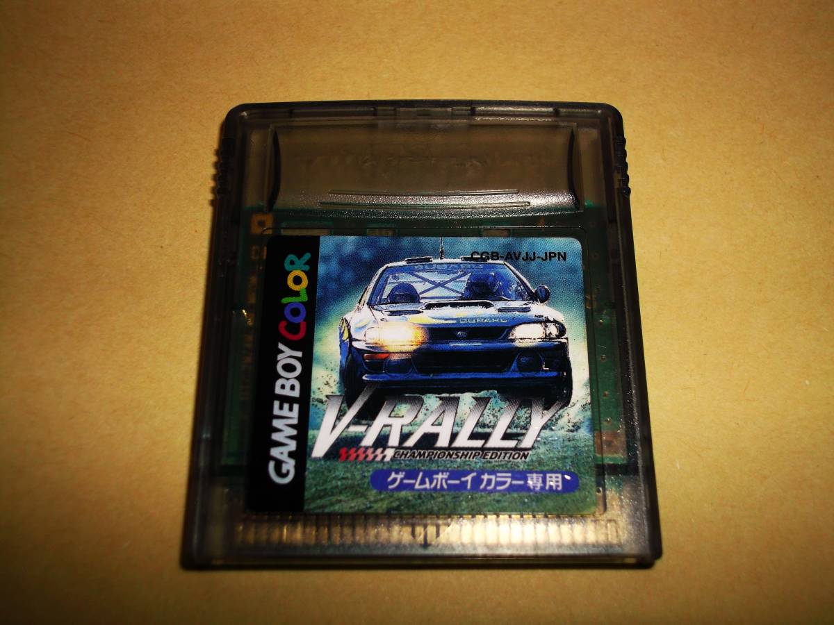 ヤフオク! -「v-rally」(ゲーム) の落札相場・落札価格