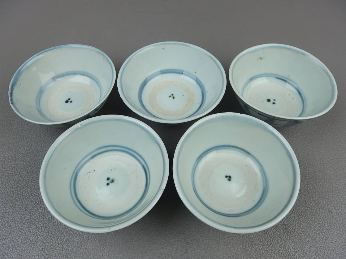 骨董・茶道具】☆古い伊万里焼?安南焼?清朝?染付煎茶碗5客eh043sl
