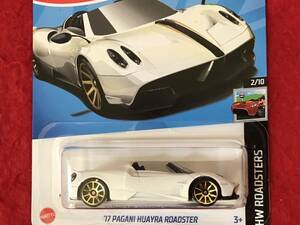 即決 ホットウィール ’17 PAGANI HUAYRA ROADSTER パール HotWheels パガーニ ウアイラ ロードスター HW ROADSTERS 未開封 即発送