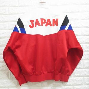 【ミズノ製】90s JAPAN 日本代表◆トラックジャケット ジャージ◆O