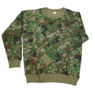  great special price Ground Self-Defense Force camouflage for children sweatshirt 150 size airsoft outdoor protection against cold Ground Self-Defense Force military Y commodity N249
