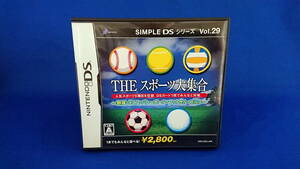 DS ソフト スポーツ大集合 即決！