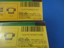 ★ビクター ビデオコード VX-15/VX-17 2種類 ※デッドストック品につき、箱に黄ばみ・シール跡あり tm2301-31-7★_画像8