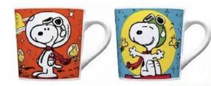 2個セット ケンタッキー スヌーピー マグカップ 2022冬 フライング・エース 青 赤 SNOOPY PEANUTS KFC コラボ 限定 マグ カラフル