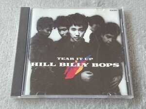 中古 CD【HILLBILLY BOPS/ヒルビリー・バップス TEAR IT UP】