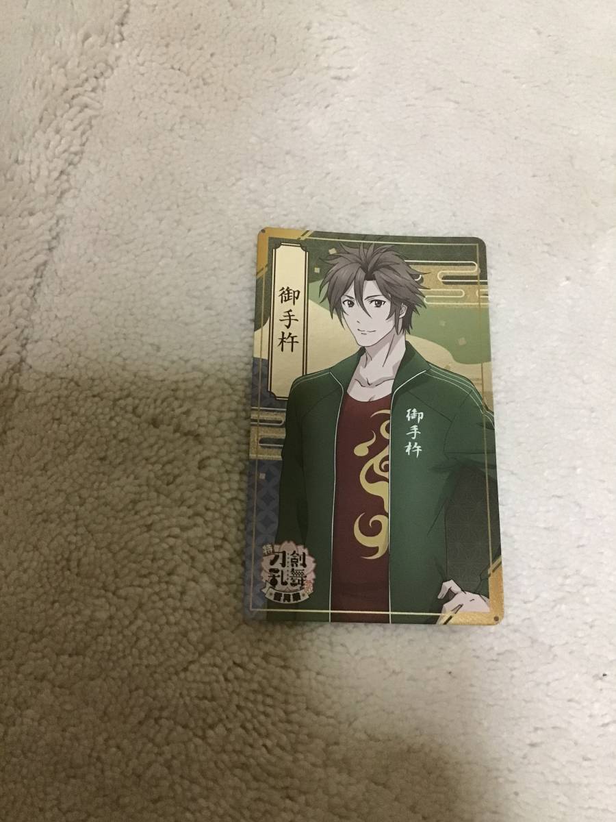 綾乃様専用 COS_PRETTO 台湾】 返品交換 年最新cos prettoの人気