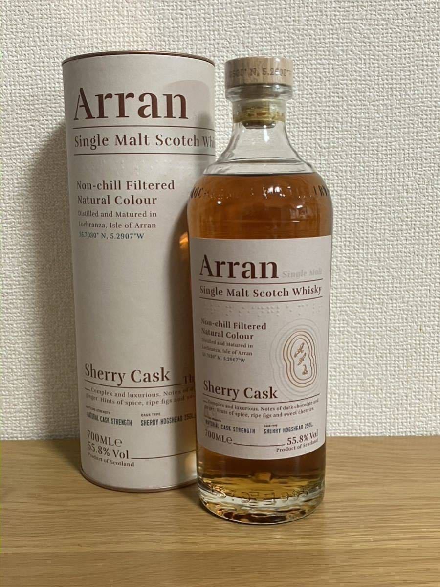 ヤフオク! -「アラン シェリーカスク」の落札相場・落札価格