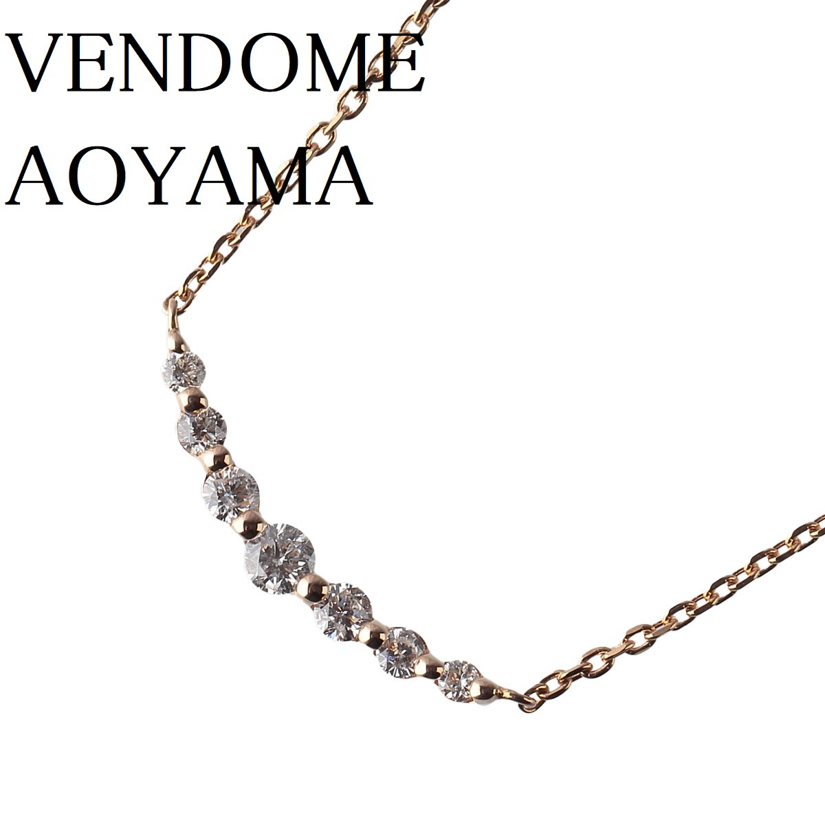 ヤフオク! -ヴァンドーム青山 ネックレス ダイヤの中古品・新品・未 ...