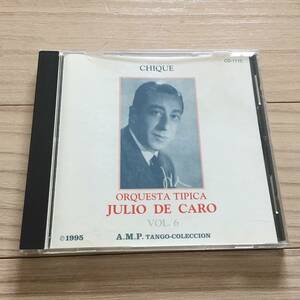 【国内盤CD/A.M.P./CD-1115】チゲ フリオ・デ・カロ楽団 第6集