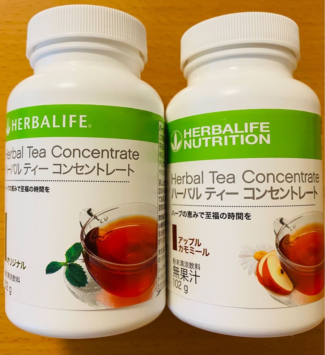 人気商品 ハーバライフ ハーバルティーコンセントレート アップル
