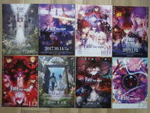 映画チラシ Fate 13種 フェイト アニメ 劇場版ちらし stay night Heaven'sFeel Grand Order 神聖円卓領域キャメロット 終局特異点 フェイト_画像2