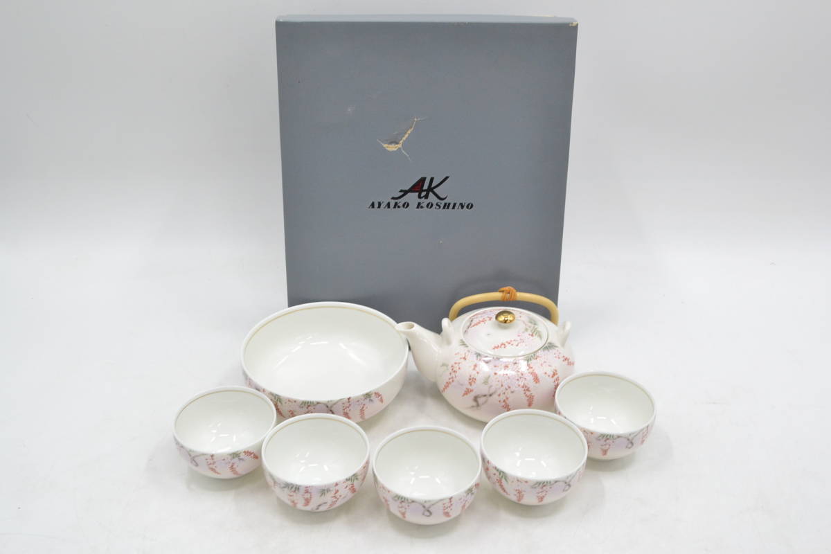 ヤフオク! -「ayako koshino」の落札相場・落札価格
