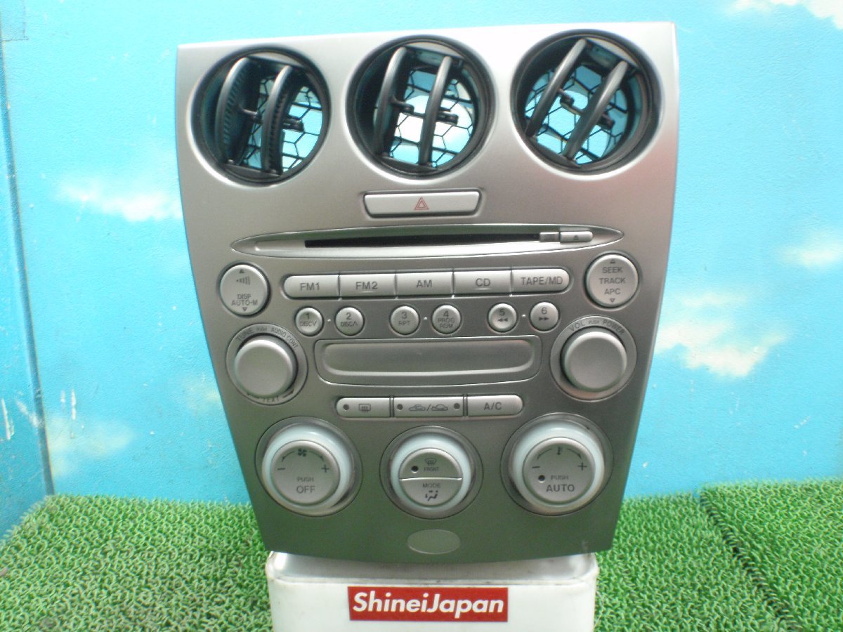 ヤフオク! -「アテンザ」(カーオーディオ) の落札相場・落札価格