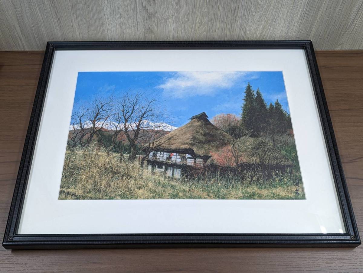 ヤフオク! -向井(美術品)の中古品・新品・未使用品一覧