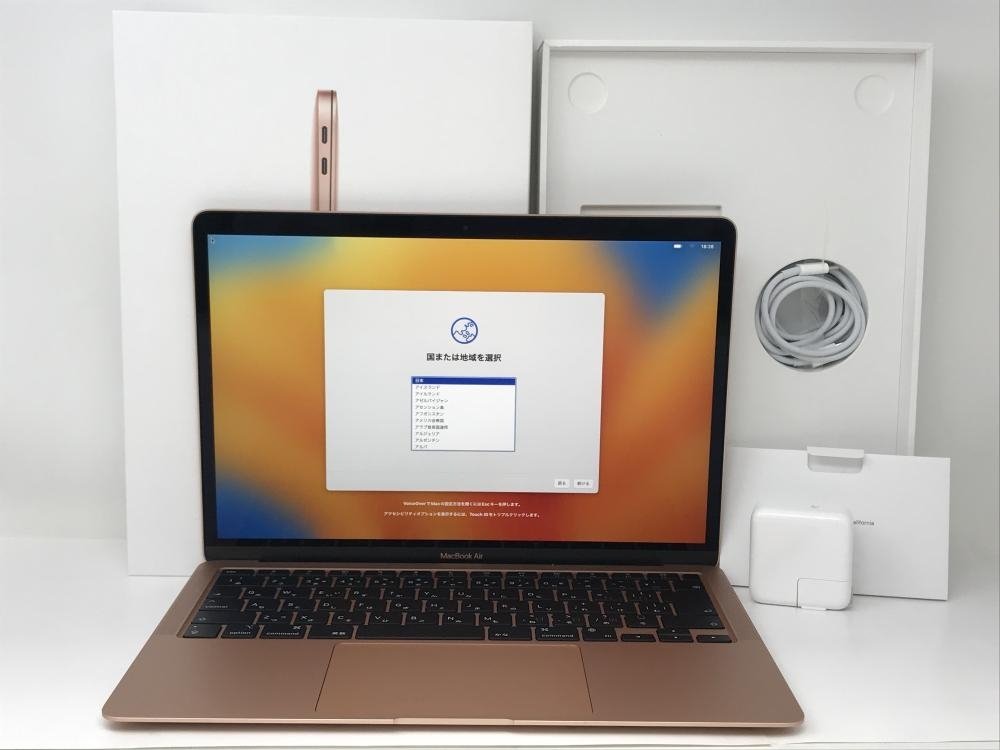 極美品】MacBook Air Early 高速SSD256GB i5パソコン PC/タブレット