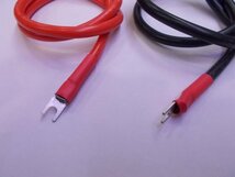 スポット溶接 自作パーツ 電源取り出し用 高電流 純銅線 10AWG 5.5sq 5.26mm2 柔らかい銅線 接続端子付き 50cm×2本 在庫有 即納可能_画像3