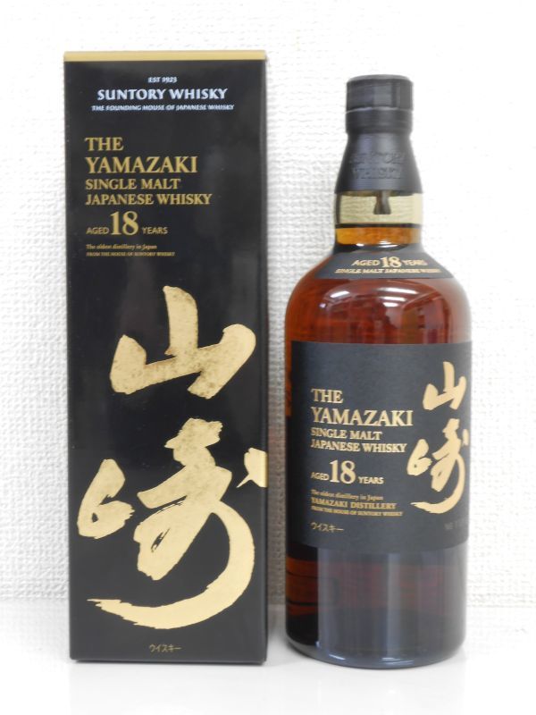 ヤフオク! -「山崎 18年 箱」の落札相場・落札価格