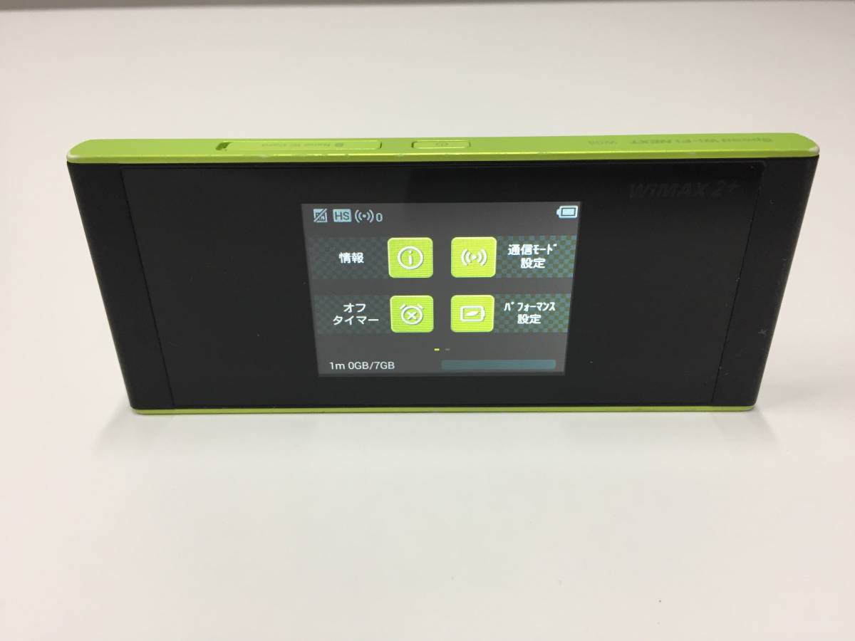 スピード Wi-Fi NEXT W05 | JChere雅虎拍卖代购