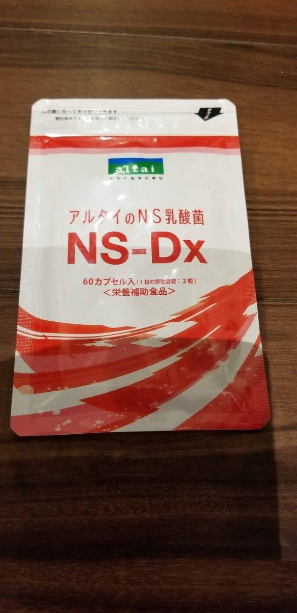 11-1 乳酸菌 いちいちのいち 30包 3箱 サプリメント サプリメント
