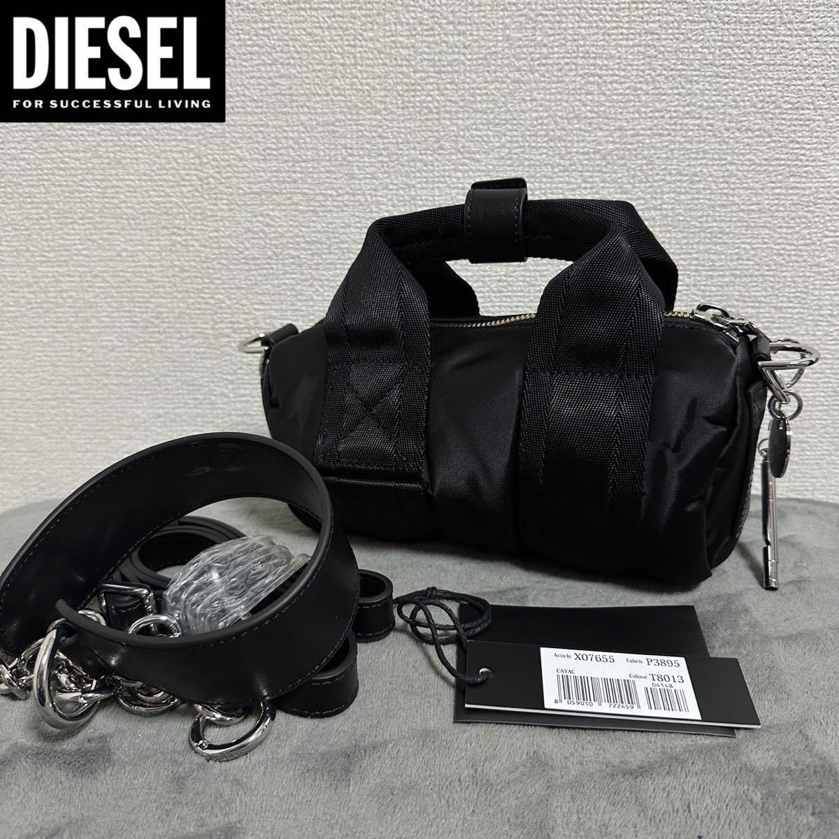 ヤフオク! -「diesel ショルダーバッグ」の落札相場・落札価格
