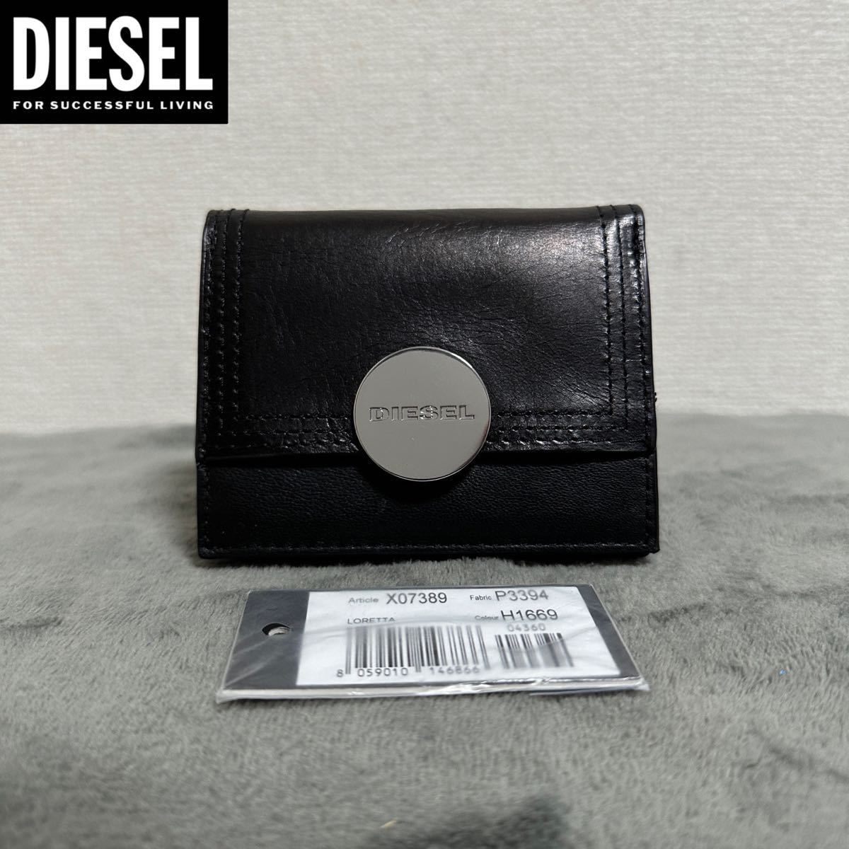 ヤフオク! -財布 (diesel ディーゼル)の中古品・新品・未使用品一覧