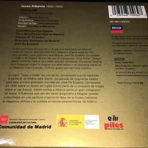 世界初録音 廃盤 アルベニス 歌劇 マーリン メルリン ホセ・デ・エウセビオ ボウ ヘンシェル ドミンゴ マドリッド交響楽団 Albeniz Merlinの画像2