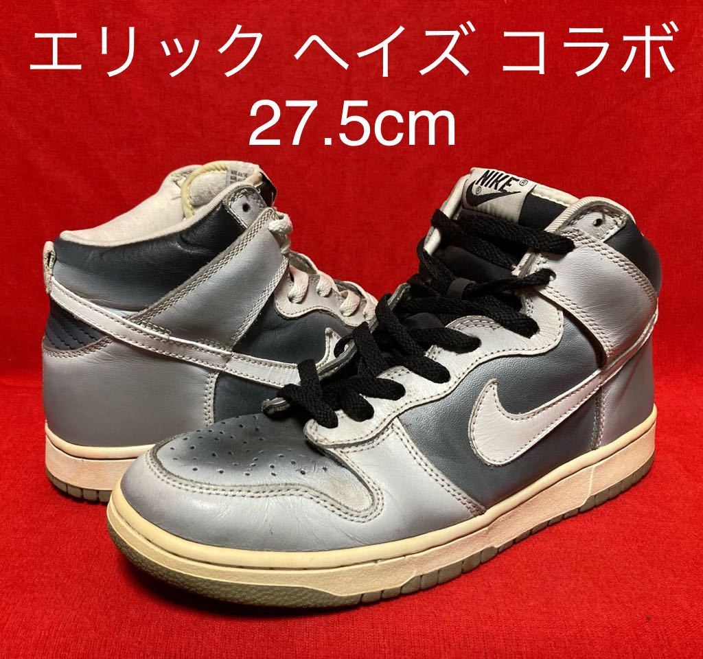2003年製】DUNK LOW PREMIUM