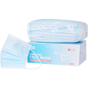 送料無料 マスク 1枚 サンプル 使い捨て 不織布 医療用タイプ サージカル 安心の3層フィルター ウイルス飛沫カット 花粉 PM2.5対策の画像3