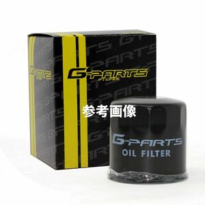 G-Parts オイルフィルタ LO-3212K キャンター