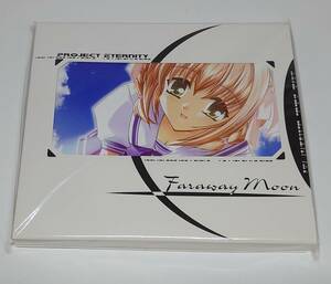 【未開封品】 ろうらん堂(Project ETERNITY) 同人音楽CD 『 Faraway Moon 』 君が望む永遠 アレンジCD bermei/プチ/ZTS/Rolando/他