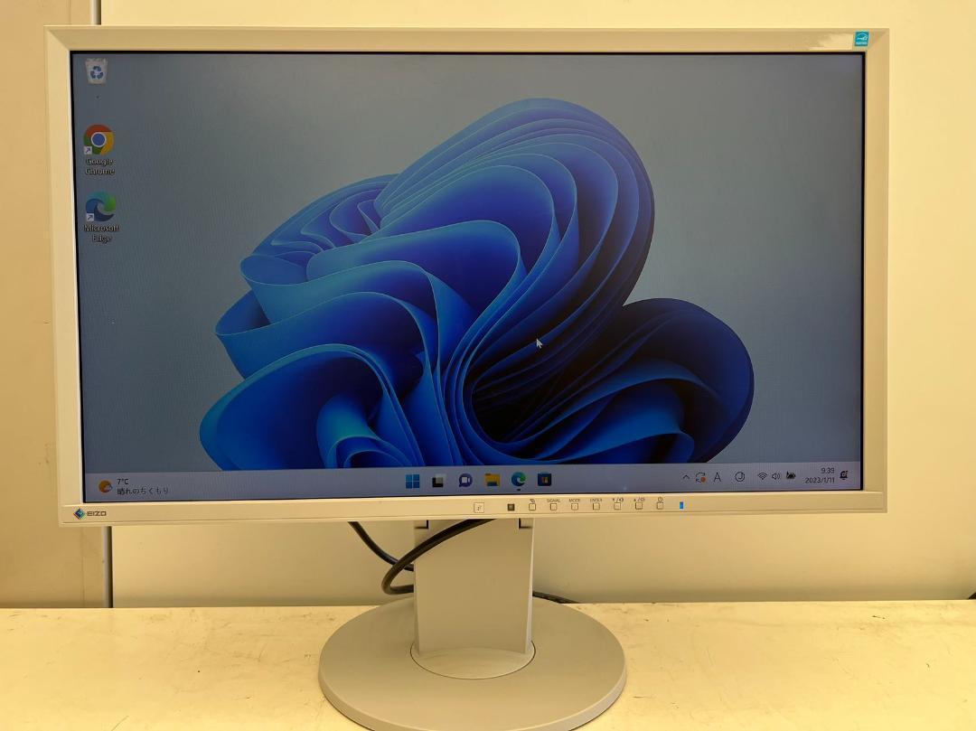 ナナオ 19.0型モニター L797 【送料無料/即納】 nods.gov.ag