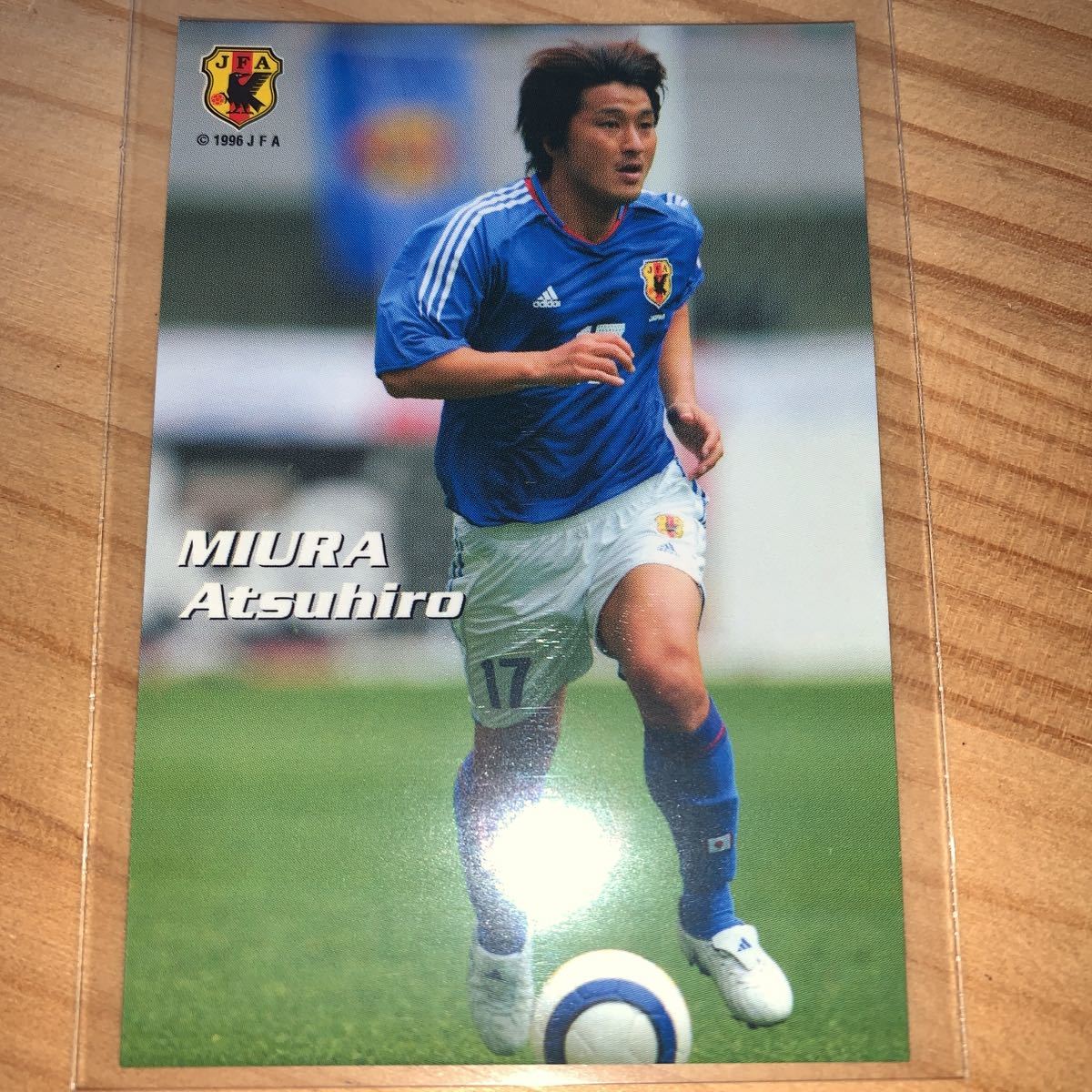 3.11を忘れない ユニホーム サッカー元日本代表三浦淳宏選手の品
