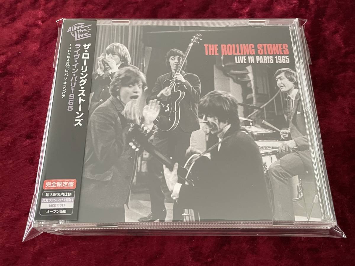 ヤフオク! -ローリングストーンズcdの中古品・新品・未使用品一覧
