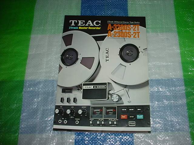 2025年最新】Yahoo!オークション -teac a-3300s(オープンリール 2025年最新】Yahoo!オークション -teac a-3300s(オープンリール