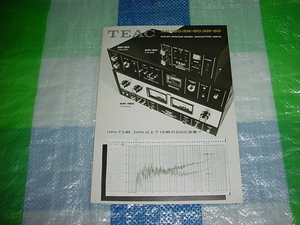 TEAC AN-180/80/60/ catalog 