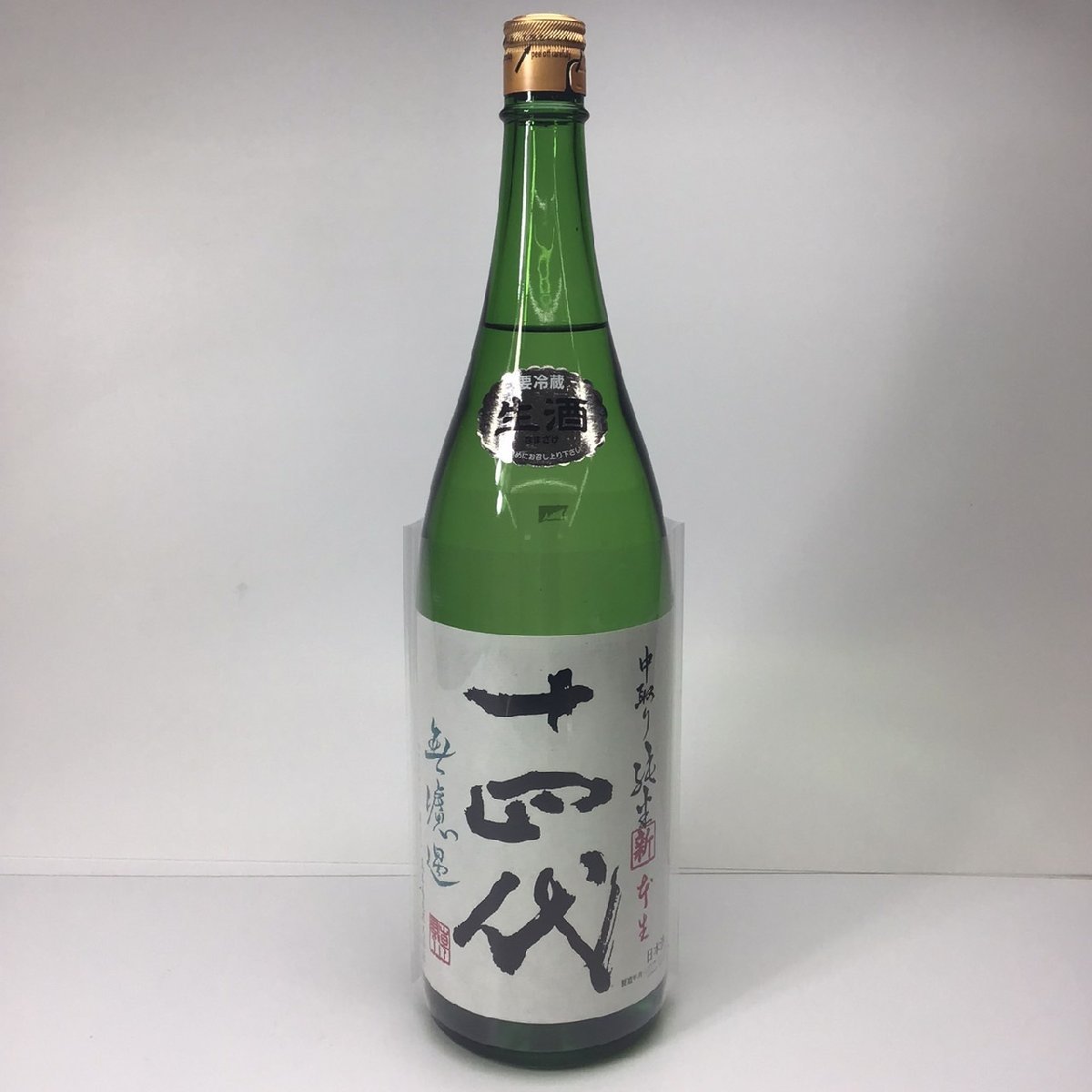 ヤフオク! -「十四代 角新」(日本酒) (アルコール)の落札相場・落札価格