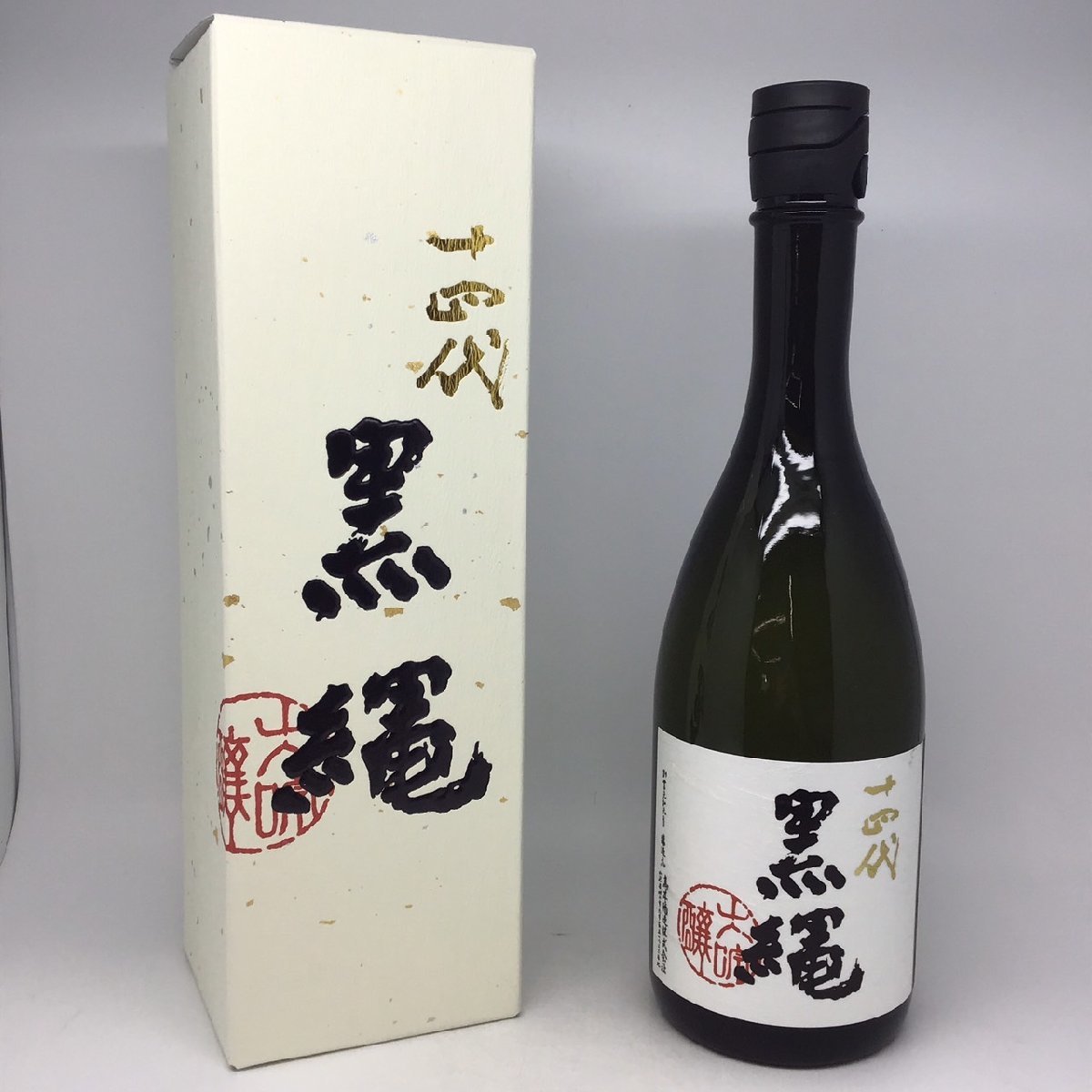 ヤフオク! -「十四代 黒縄」の落札相場・落札価格