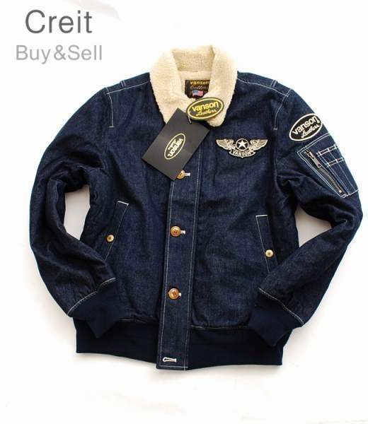 デニムジャケットの値段と価格推移は?|44,901件の売買情報を集計した ...
