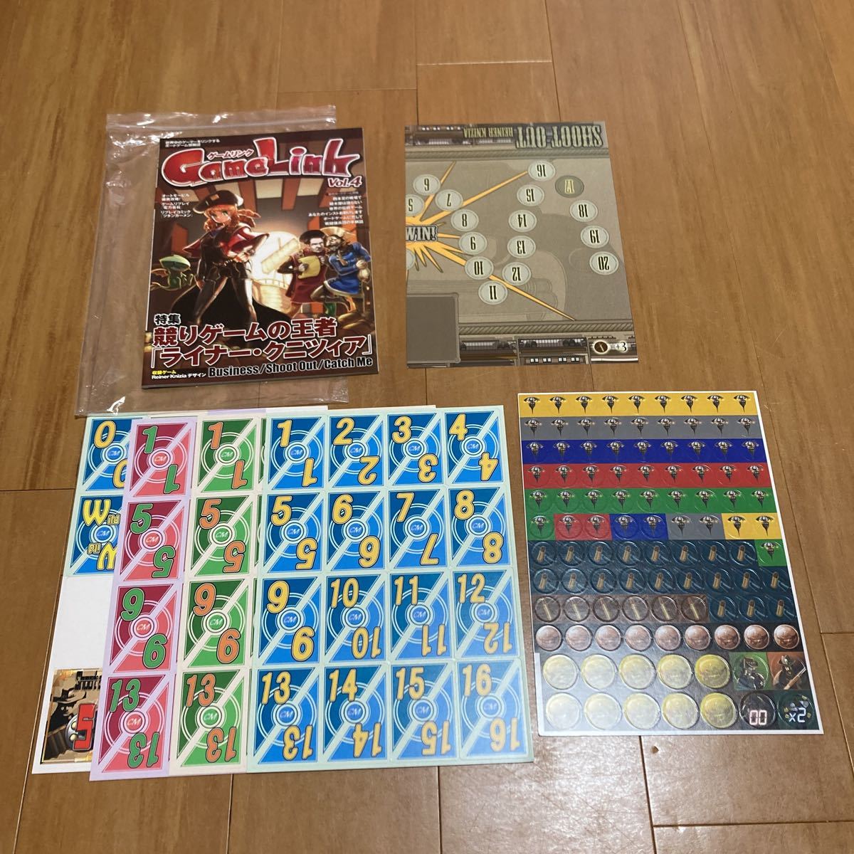 グレイトフル・デッド:モノポリー (ボードゲーム) 直売人気商品 www