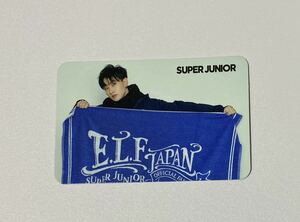 SUPER JUNIOR ウニョク On and On トレカ EUNHYUK Photocard