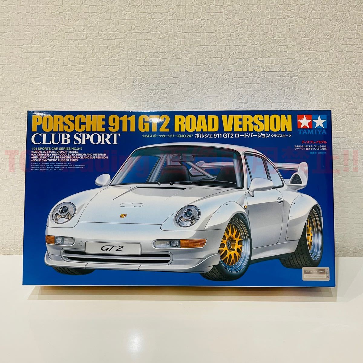 年最新ヤフオク! ポルシェプラモデルの中古品・新品・未