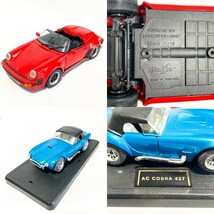 【ミニカー 6台まとめ】Maisto PORSCHE 911 + JAGUAR XJ220 + Ferrari 348ts + burago GTO + majorette AC COBRA 427 ダイキャスト製 F647_画像4