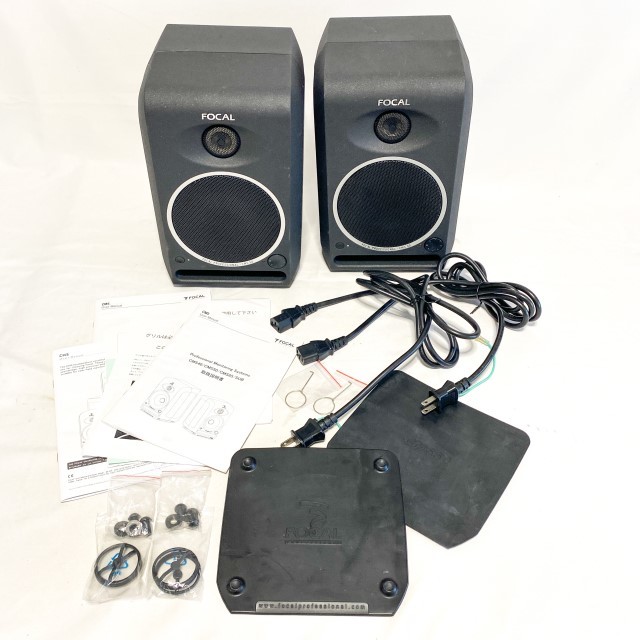 ネット公式 美品 FOCAL CMS 50 フォーカル パワードモニタースピーカー