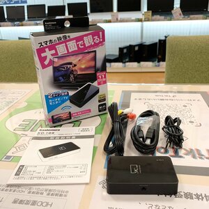 1円〜PC堂1 Kashimura カシムラ Miracastレシーバー KD-199 HDMI/RCAケーブル付 MW00039