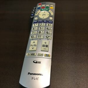 送料無料 中古 焼け無 Panasonic テレビ リモコン EUR7667Z20 「TH-26LX75S/TH-32LX75/TH-37LZ75/他」 清掃済 安心の保証有 d