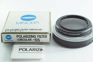 RBG016【送料無料 外観 とてもキレイ 】MINOLTA POLARIZING FILTER 55mm CIRCULAR ミノルタ 偏光フィルター