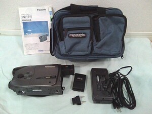 Panasonic Panasonic video Movie camera NV-S10 battery park * charger * manual, bag attaching *